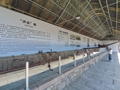 -威海大水泊国际机场