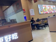 -敏丁拌饭(中街总店)