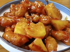 -粉巷13號陕菜馆