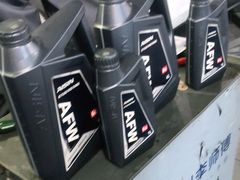 -李师傅修车保养维修连锁(金盏店)