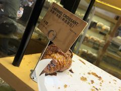 -PAPER STONE BAKERY(天环店)