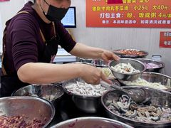 -龙上水现炒生料(柳沙店)