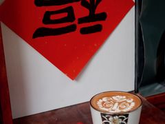 -喜柿咖啡SeeS coffee