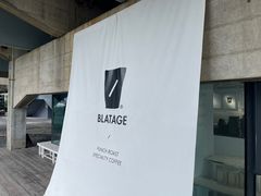 -BLATAGE COFFEE
