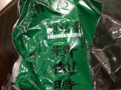 -刘纪孝腊牛羊肉(北广济街店)