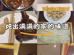 -蝎王府羊蝎子(天通苑店)