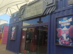 -移动谜城·大笨象密室逃脱(五棵松店)