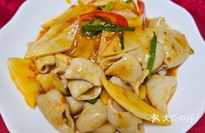 Radish and Pork Intestine in Spicy Vinegar Sauce