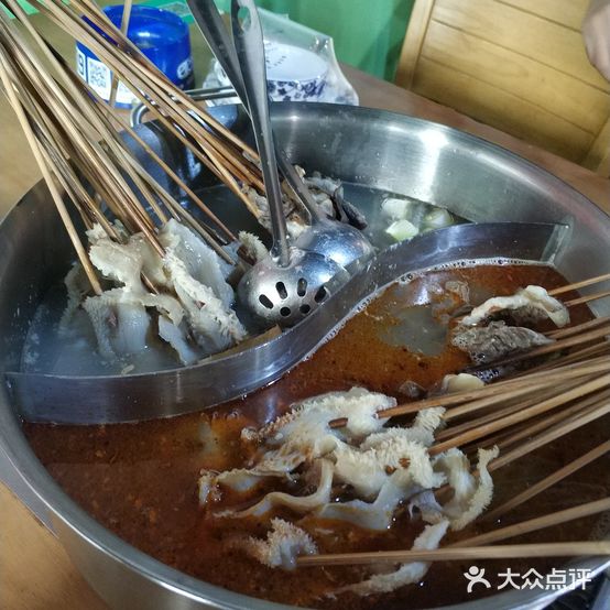 想起来牛肚王(总店)