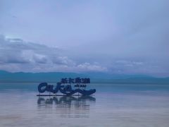 -撒拉人家.酸菜牦牛肉火锅