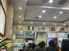 -杜记甜食(大众巷店)