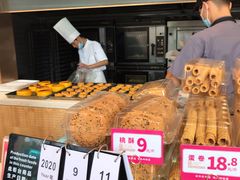 -東更道点心行(文化东路店)