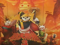 -华联影城(蒙城路店)