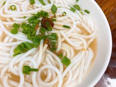 斋濑粉-下村新强记烧鹅店