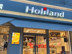 -好利来(欢乐谷店)