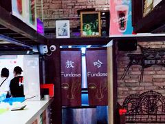-放哈·甜醅子奶茶创造者(正宁路店)