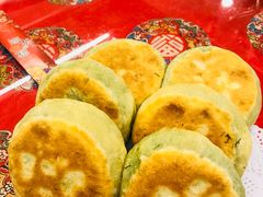 茴香盒子-玉华台饭庄(裕中西里小区店)