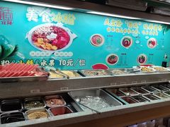 -天宜隆蘑菇宴火锅(石景山旗舰店)