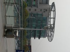 -中国丹阳眼镜城