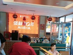 -东方饺子王(新阳路店)