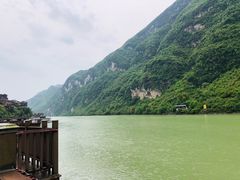 -乌江画廊(彭水苗族土家族自治县)