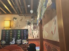 -熊藏居酒屋(kkone店)