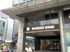 -汉堡王(星光大道店)