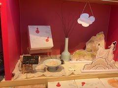 -阮大兴糕团(日月光中心店)