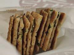 葱油酥饼-宋记饼家(石门二路店)