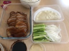 -紫光园·烤鸭(吕家营店)