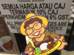 -关夫人餐厅(阳光广场店)