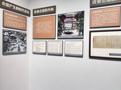 -蔡元培故居