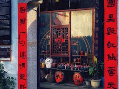 -小河直街历史文化街区