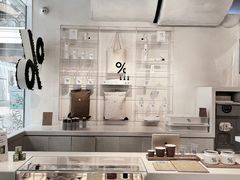 -% Arabica阿拉比卡咖啡(前滩太古里店)