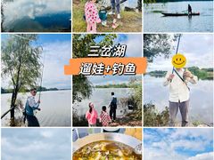 -三岔湖景区