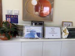 -SOS修丽可.痘肌修复中心