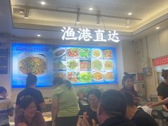 -启东小海鲜(庄先湾路1号店)