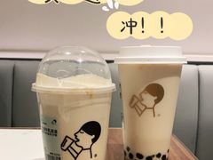 -喜茶(上海正大广场店)