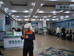 -沈阳二四五医院