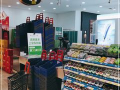 -利客来李村购物中心