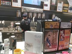-茶颜悦色(高铁南站店)