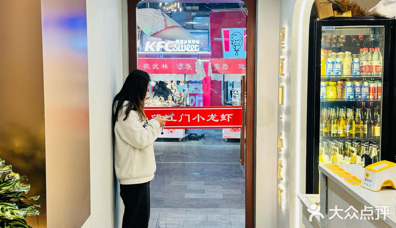 [糖果]武林夜市这家店够辣，够入味，服务也不错。