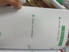 -昂立青少儿成长中心(普陀中潭校区)