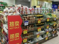 -物美综合超市(旧宫店)