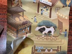 -爸爸糖手工吐司(上海五角场万达店)