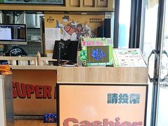 -熊吞·大碗丼烧肉饭(西市场嘉华店)