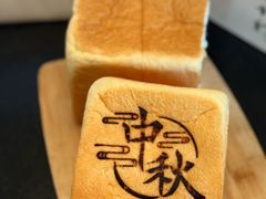 -银座仁志川·生吐司专门店(香港广场店)