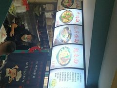 -菲哥麻辣烫(贵山小区店)