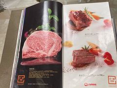 -喜宴又一村·粤菜·茶点·海鲜(壹方天地店)