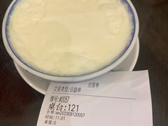 -民信老铺(双皮奶博物馆店)